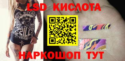Альфа ПВП Баксан