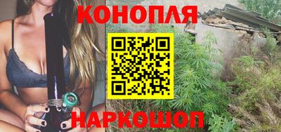 метамфетамин Ачхой-Мартан