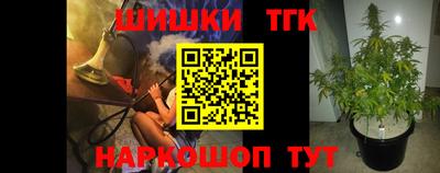 меф VHQ Аша
