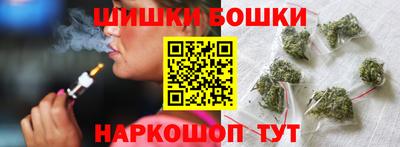 меф VHQ Аша
