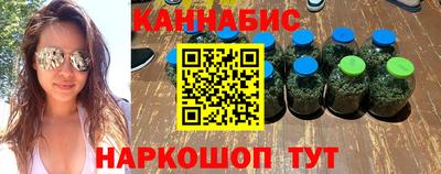 меф VHQ Аша
