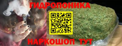метамфетамин Ачхой-Мартан