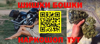 меф VHQ Аша