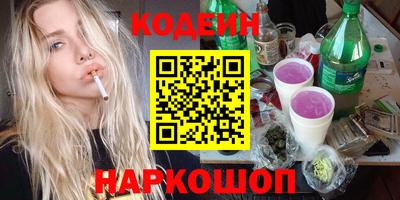 меф VHQ Аша